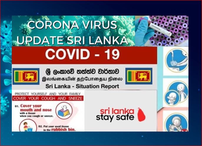 Sri Lanka Coronavirus latest updates & COVID19 News