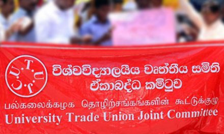 Striking uni non-academic staff to hold talks with UGC