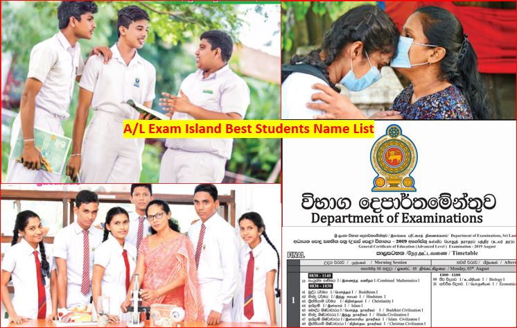 Island’s best results of 2023 A/L exam