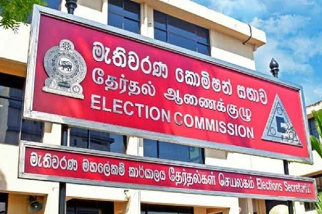 Sri Lanka’s Election Commission plans to announce the Presidential election date and call for nominations by the end of this month. The election is likely to be held on October 5 or 12, 2024.