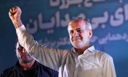 Reformist lawmaker Masoud Pezeshkian wins Iran’s presidential vote