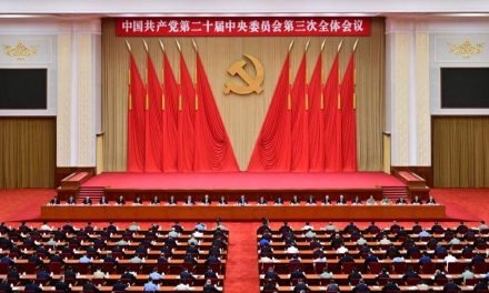 Resolution of CPC Central Committee on further deepening reform comprehensively to advance Chinese modernization